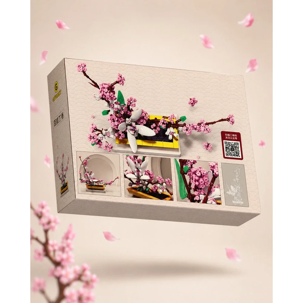 GEVINST 92008 Everlasting Lilac Building Blocks Bonsai Tree Model Kit New Sealed